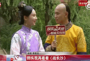 红人馆｜杨紫和秦俊杰没在18岁的时候遇见可惜了……