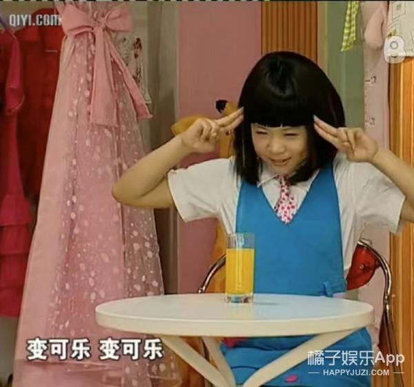 还记得《疯丫头》里的糖糖吗？她现在长这样