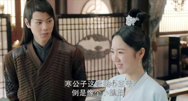 《凤唳九天》锦衣对君清感情不一般,剧中多处已暗示,汀月真相了
