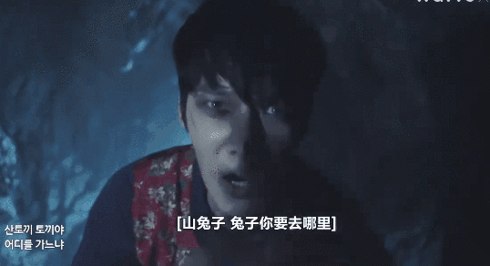 韩国丧尸剧又来了！男主崔振赫，第一集就变丧尸，会谈恋爱会破案