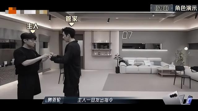 中秋晚会：同样一首歌，把林依轮和胡先煦放到一起，差距就出来了