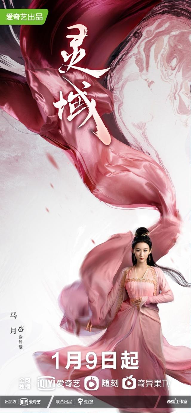 不是玩笑?范丞丞曝光程潇暗恋自己,还表示很焦虑