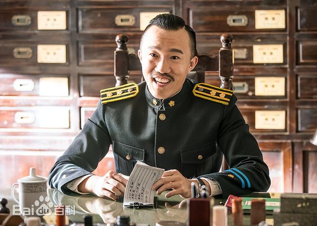 谍战剧《剃刀边缘》文章、马伊琍、丁勇岱、芦芳生、栾元晖等主演