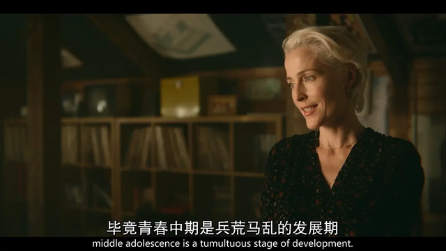 家庭必备指南！畅销美国20年的性教育“圣经”