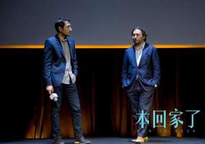 茱莉亚电影(《本回家了》入围“天坛奖” 茱莉亚演绎伟大母爱)