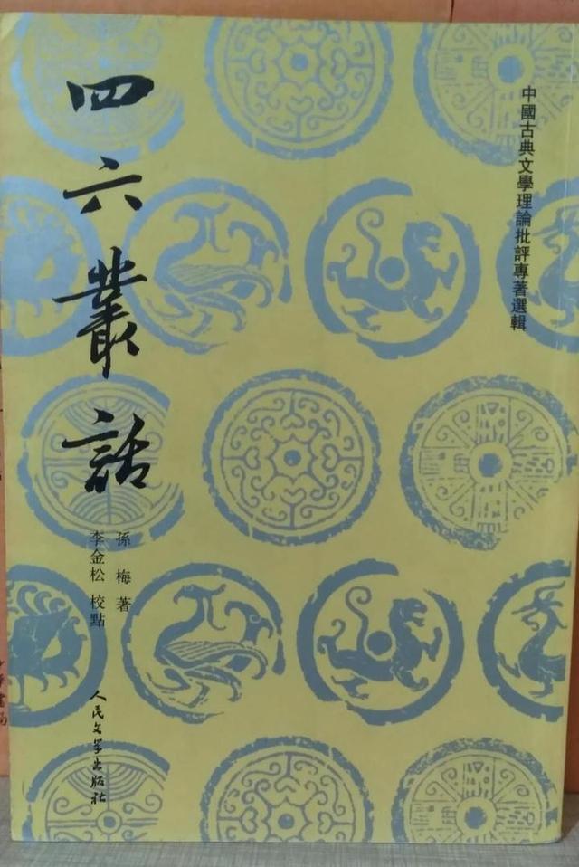 记忆有你丨怀念丁先生