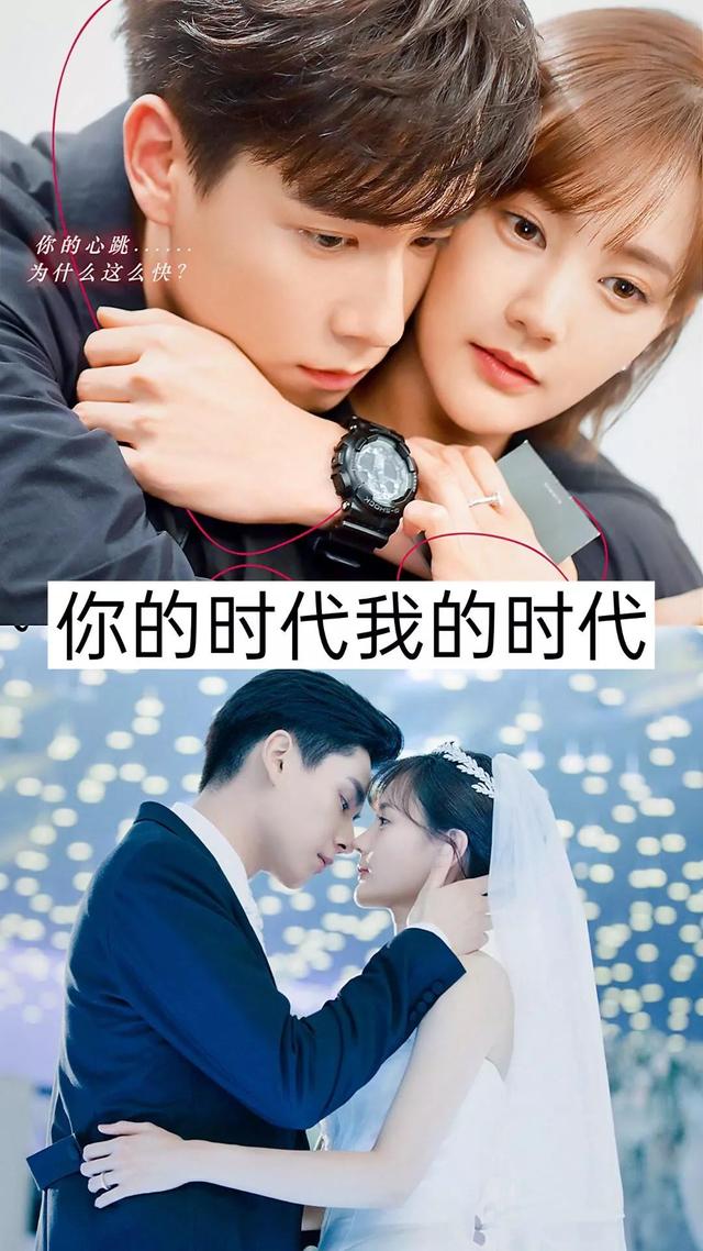 20部接吻超多的电视剧