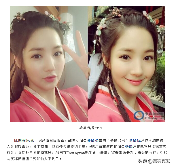 《锦衣夜行》7年未播不怪张翰,出品方被执行,女一号被限制出境