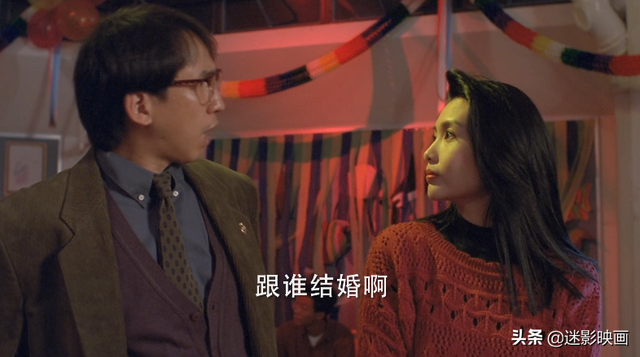 30年前王晶拍的山寨片，邱淑贞郭富城颠覆出演，却毁了周星驰经典