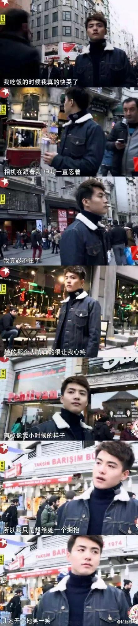 和王大陆不熟互怼?凭本事单身的马天宇,你这该死的温柔!