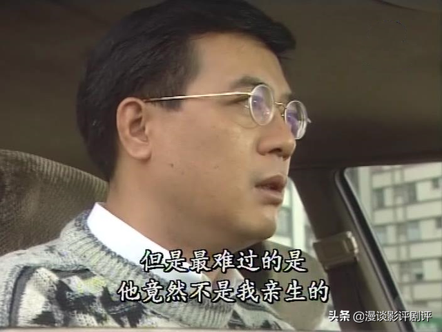 《刑事侦缉档案Ⅲ》之谁明浪子心,海俊杰、简佩筠、李成昌主演