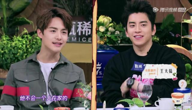 和王大陆不熟互怼?凭本事单身的马天宇,你这该死的温柔!