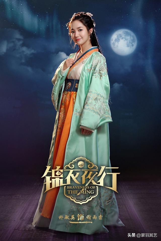 《锦衣夜行》7年未播不怪张翰,出品方被执行,女一号被限制出境