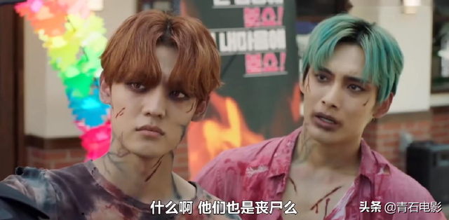 韩国丧尸剧又来了！男主崔振赫，第一集就变丧尸，会谈恋爱会破案