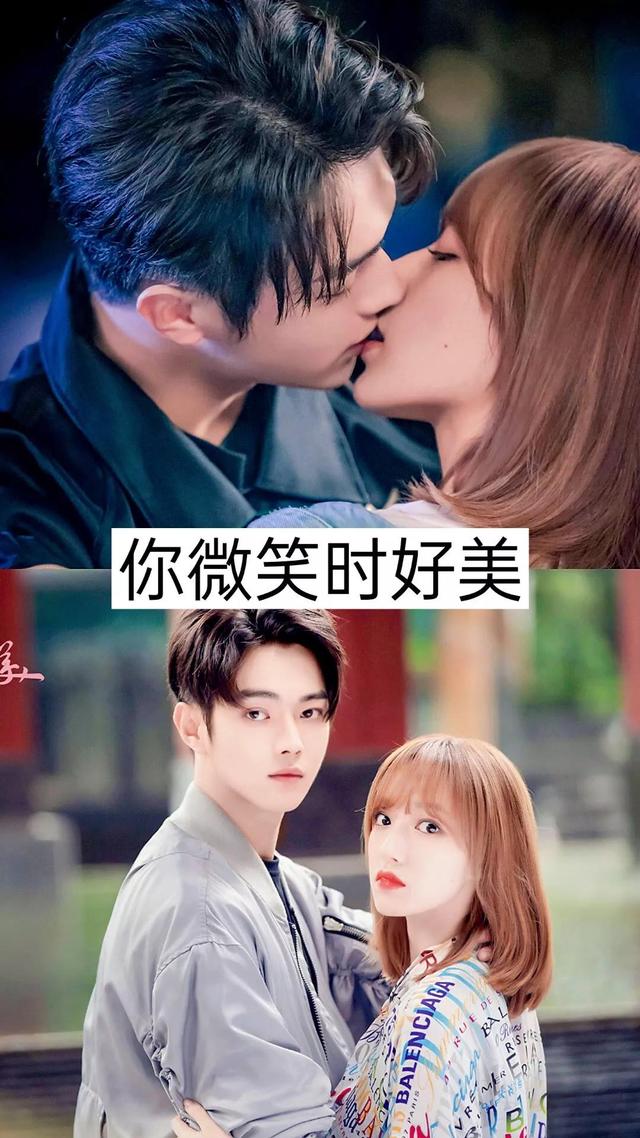 20部接吻超多的电视剧