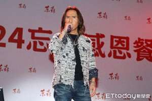 动力火车(才刚考完学测…动力火车颜志琳宣布「女儿禁爱令解除了」)