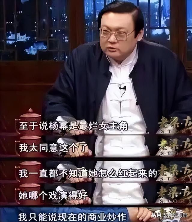 销声匿迹7年多，“一代铁嘴”梁宏达，因口不择言今再无翻红可能