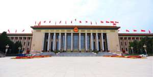 联合国大楼(联合国大厦7年建成，人民大会堂10个月完工，中国人怎么做到的？)