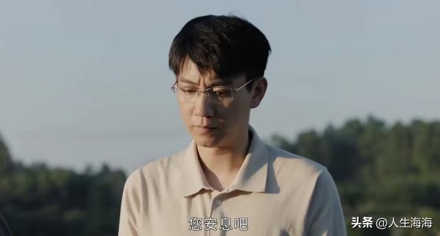 心碎:《血迷宫》的结局