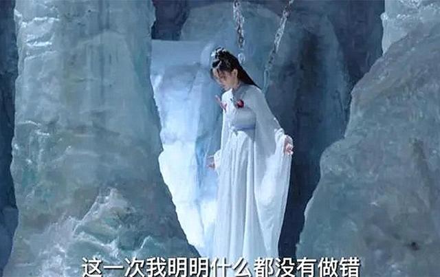 重紫：万劫、卓昊、秦柯为重紫而死，洛音凡不配爱重紫，两次杀她