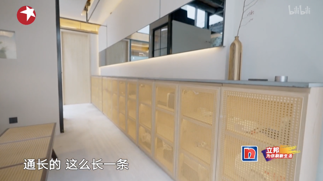 《梦想改造家》节目组一雪前耻?新设计师简直天秀