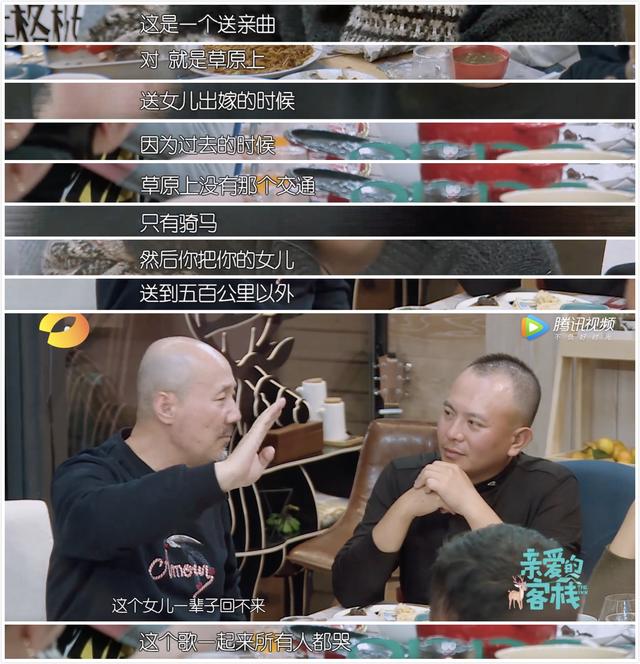 腾格尔永失爱女，痛彻肺腑十年：她让我开心6年就走了，我很满足