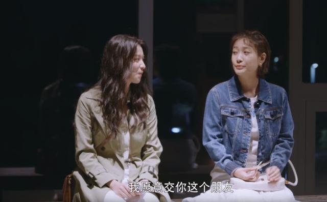 《听说你喜欢我》第27-28集：宁至谦喂食照料薛纬霖，感情债难还