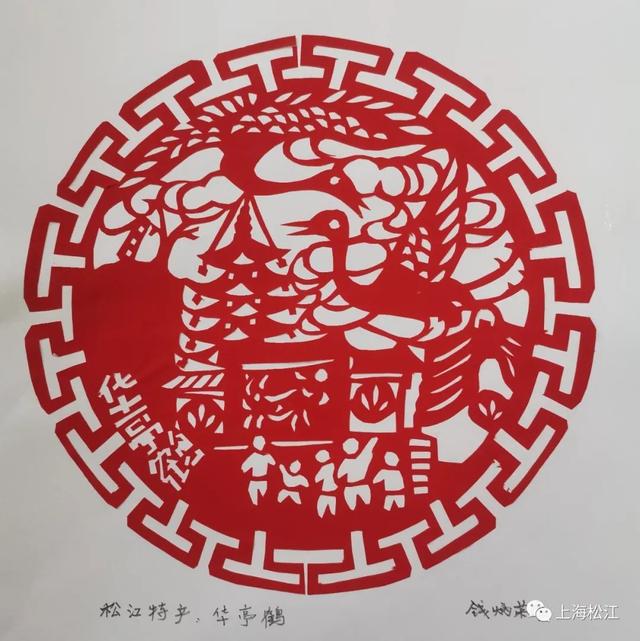 华亭鹤、 草长浜红菱、叶榭软糕……这组特别的“松江特产”,很有味道