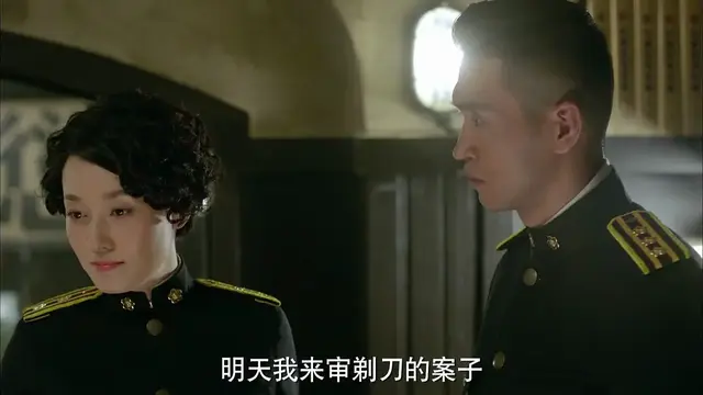 谍战剧《剃刀边缘》文章、马伊琍、丁勇岱、芦芳生、栾元晖等主演