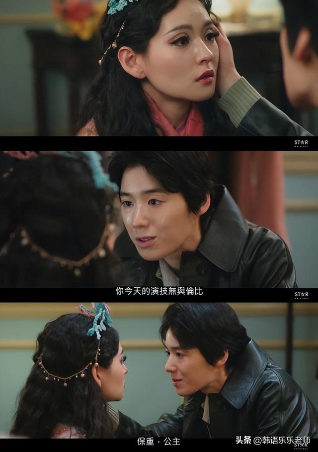 韩剧《正年》无删减版剧本流出，两场女女吻戏被删：太可惜了