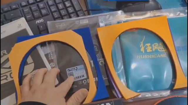 程铭体育用品:纳米碳网九点八底板,防伪都在被撕下来了