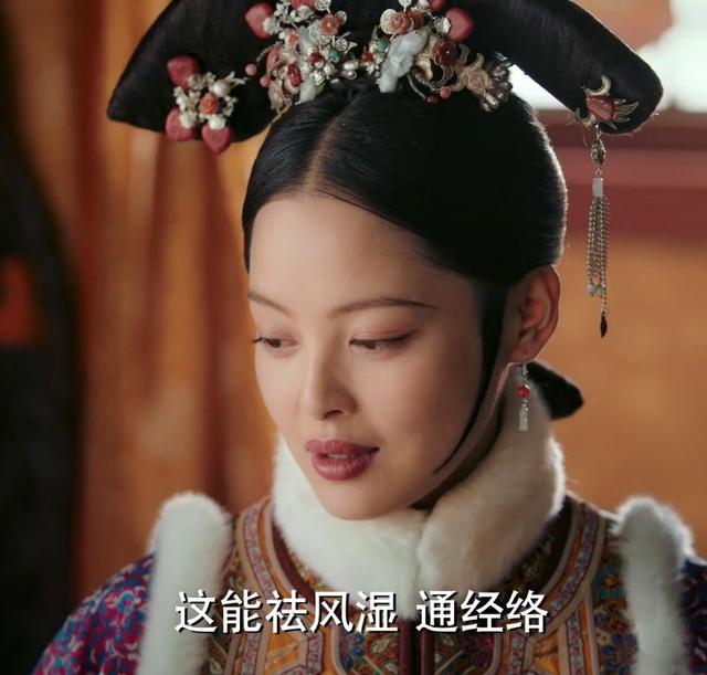 如懿传:都是贵人,为何仪贵人比嘉贵人尊贵?