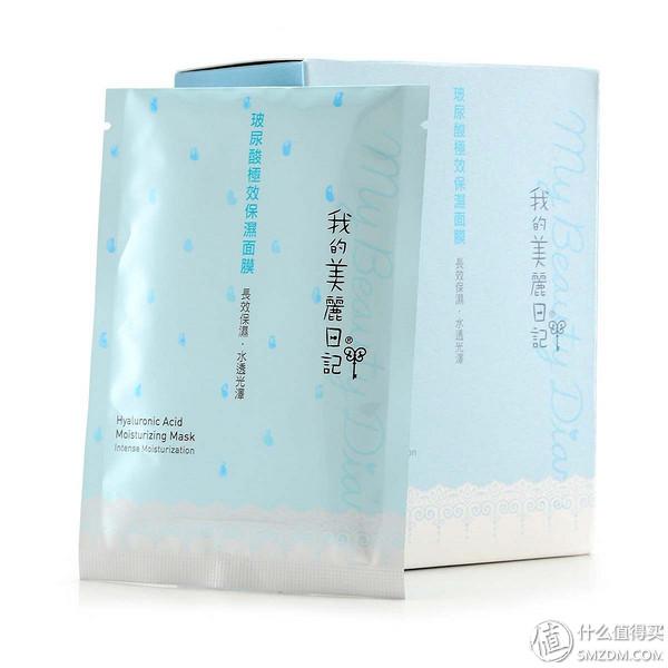 解读化妆品系列 篇十一：肌肤出油严重怎么办？三个对策来帮你