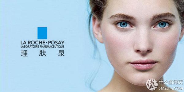 解读化妆品系列 篇十一：肌肤出油严重怎么办？三个对策来帮你