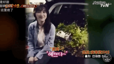 那些被骂“渣男”的巨蟹座明星，到底冤不冤？