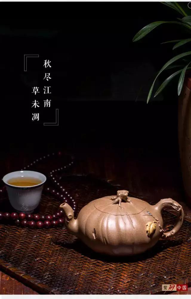 读｜《子辰》石燕·〔原创新作〕