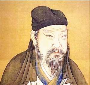 辰一(29行、465个字，呈现中华民族对天下一统的不倦追求)