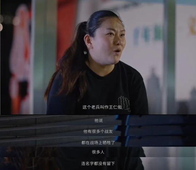 “50年，我终于等到你了，哥……”