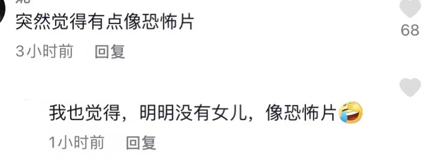 54岁情歌王子邰正宵复出,商演唱成名曲跑调,拍诡异视频吓网友