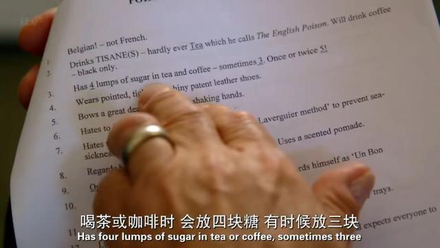 英剧《大侦探波洛》,阿加莎·克里斯蒂原著中走出来的波洛