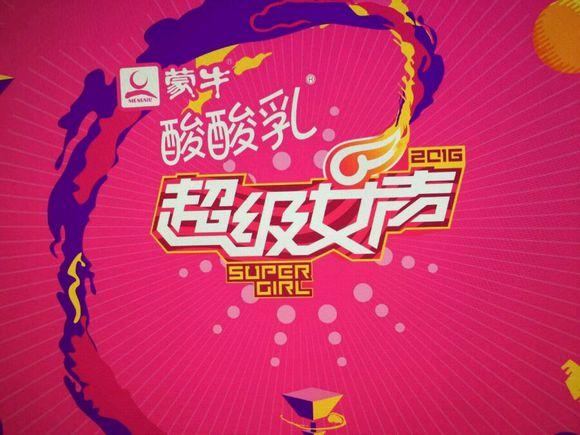 “快餐式”选秀已过时,偶像养成最重要的是时间