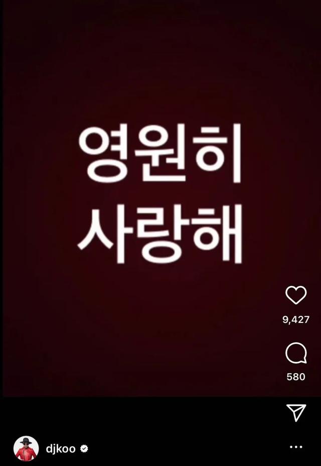 大S去世12天，亲友齐聚家中喝香槟弹琴告别，具俊晔暴瘦12斤