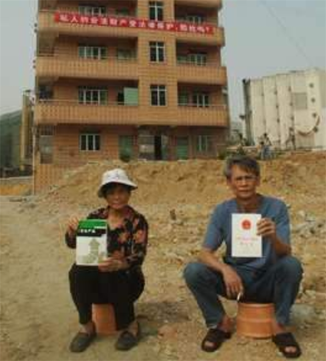 深圳钉子户蔡珠祥：夫妻联手得1700万拆迁款，分完钱后妻离子散