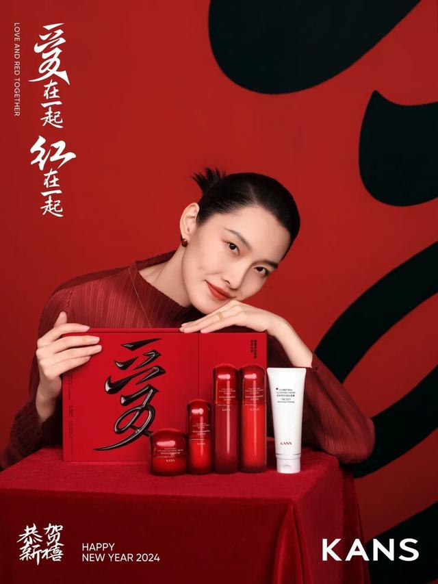 再度问鼎TOP1！韩束开年“红”了