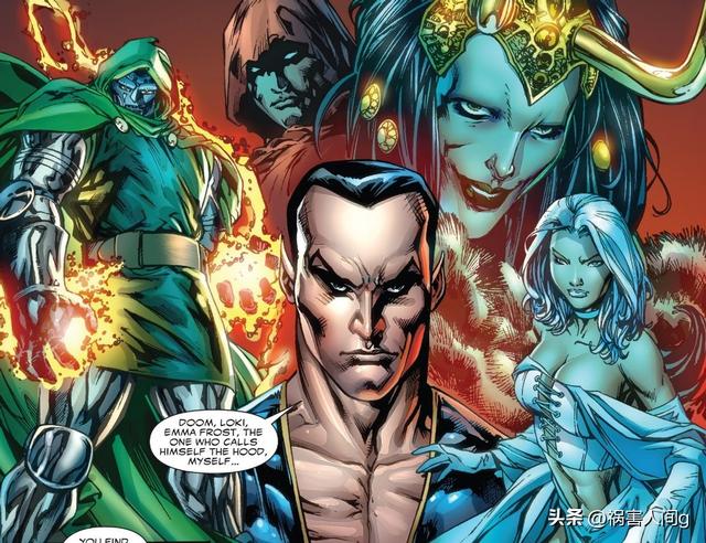 英雄衰落、反派崛起:《黑暗王朝》漫威宇宙的黑暗时代