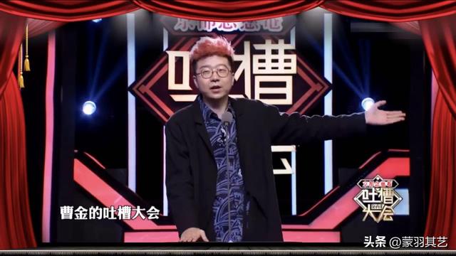 “作死”的笑果文化，旗下艺人被禁被罚被抓，屡教屡犯