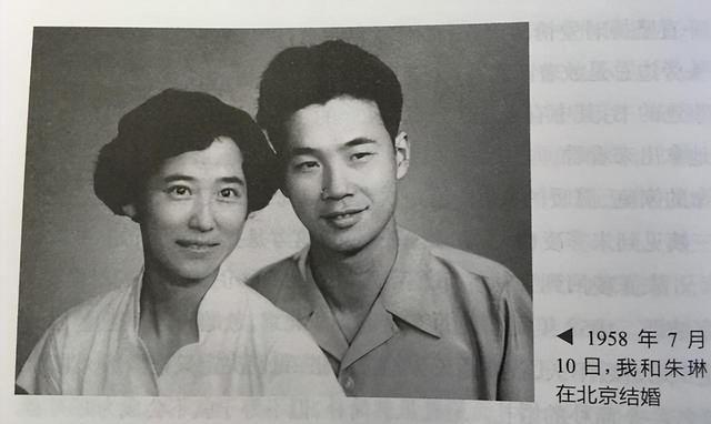 1966年，李鹏总理在北京，儿子李小鹏、李小勇出镜，一张罕见合影