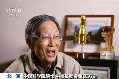 新中国的第一：我国第一颗原子弹1964年爆炸成功