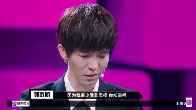 被网暴十年，他赚得盆满钵满