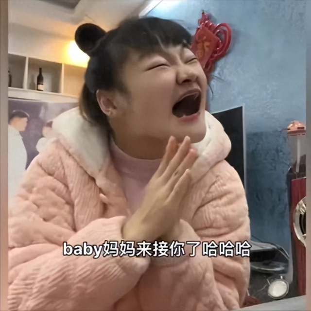 脑瘫网红曼曼备孕,网友辣评:根本不敢死,好怕我会是那个小baby